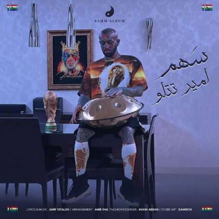 Amir Tataloo – Sahm